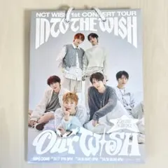 NCT WISH OurWISH グロパ アンコン 特典セット ソウルコン 限定 - メルカリ