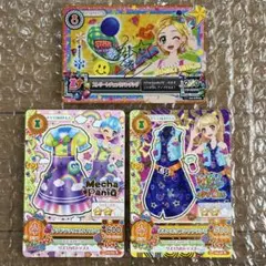 アイカツ カード ストリートチェックハンチング グッドラックスカイワンピ
