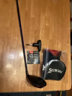 Item thumbnail for item 67fac834-8b72-4d56-8a73-3decfc9d8a31