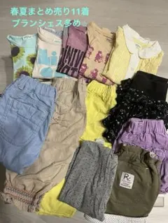 女の子まとめ売り11着⭐︎100cm春夏⭐︎おまけレギンス付