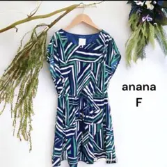 ananaアナナレディースワンピースタッセル付きリボンチュニックネイビーグリーン