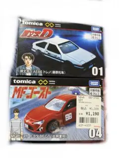 86トミカ 頭文字D MFゴーストのサムネイル