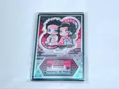 【新品未開封】鬼滅の刃 アクリルスタンド ぴたでふぉめ 狛治 恋雪