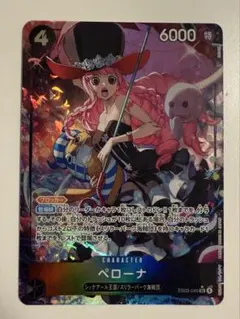 かなで様 リクエスト 2点 まとめ商品