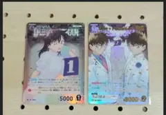 名探偵コナンカードゲーム 中森青子 チャレンジ戦 プロモ 黒羽快斗