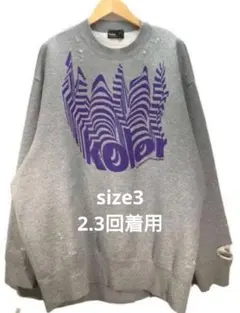 Kolor 21AW ウールツイードダメージスラックス サイズ1 Kolor 21AW ウールツイードダメージスラックス サイズ1 - メルカリ