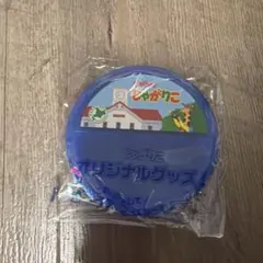 じゃがりこの蓋のサムネイル