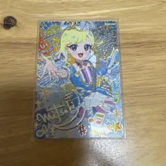 【新品】ひみつのアイプリ ❤️ みつき サインカード