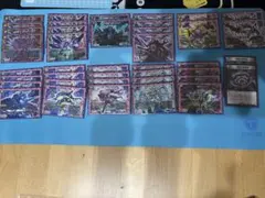 Item thumbnail for item 9666559f-e0c4-4bed-8e22-3366e12f7a48