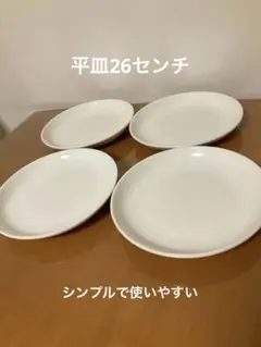 Item thumbnail for item 5672cad2-aeef-4a7c-b288-5f23440975f0