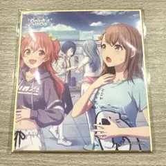 ☆希少☆ なのに、千輝くんが甘すぎる。 クリアファイル - メルカリ