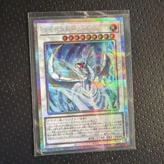 美品　ゲリラ　遊戯王　ライトストーム•ドラゴン　プリシク　早い者勝ち