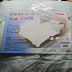 T atsu329様専用のサムネイル
