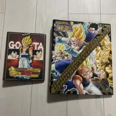 2026年最新】ドラゴンバトラーズ バインダーの人気アイテム - メルカリ