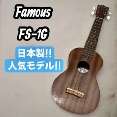 Item thumbnail for item fec18806-2195-476c-b712-b638c570dd54