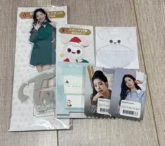 TWICE ダヒョンセット