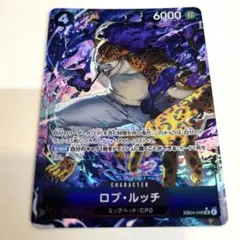 2026年最新】ロブ・ルッチ パラレルの人気アイテム - メルカリ