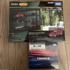 2026年最新】トミカくじN賞の人気アイテム - メルカリ