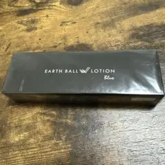 2025年最新】ワールドレップサービス アースボールwローションの人気