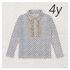 misha and puff  Beau Shirt Blueberry 4y