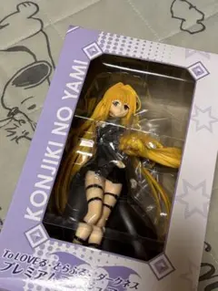 to loveる　金色の闇　グッズ　まとめ売り　ヤミ　とらぶる 2025年最新】ToLOVEるヤミの人気アイテム - メルカリ