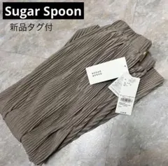 新品タグ付き　シュガースプーン　可愛い　プリーツスカート 春　夏のサムネイル