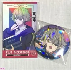 2026年最新】琉衣 タワレコの人気アイテム - メルカリ