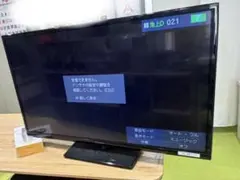 FUNAI 40インチ2017年製造液晶テレビ 本体 リモコン付ほとんど使わず