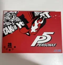 PERSONA5 アートブック付き