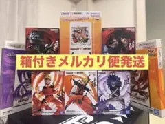 NARUTO 72 series うずまきナルト セット