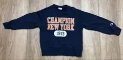 Champion NEW YORK 1919 トレーナー　110cm
