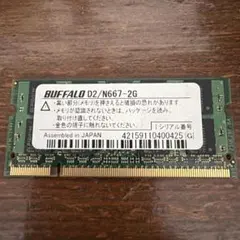 BUFFALO RAM BOARD XMT-8000 FM-TOWNS用 - メルカリ