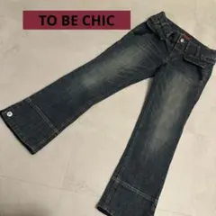 《美品》TO BE CHIC バックリボン付きパンツ　ポケット　フリル　ボタンのサムネイル