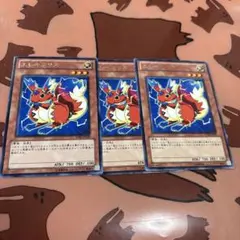 遊戯王OCG 最初期プレイマット 遊戯王 最初期プレイマット（スタジオダイス） - メルカリ