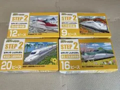 くもん ジグソーパズル STEP2 はやいぞしんかんせんのサムネイル