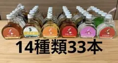 2026年最新】ラムダーク 製菓の人気アイテム - メルカリ