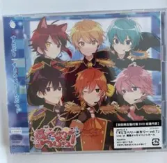 すとろべりーらぶっ! すとらぶ