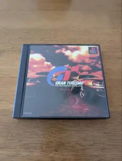 Item thumbnail for item aab9e1cb-5123-4a0c-a0d0-d12536f30790