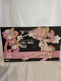 新品未開封　PUNI☆MOFU MAO PUNI☆MOFU マオ(マオ): プラモデル｜コトブキヤオンラインショップ