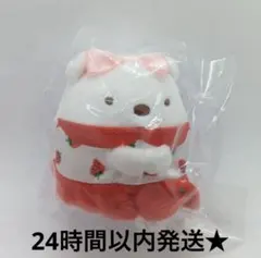 新品　すみっコぐらし　サクマ　コラボ　いちごみるく　てのりぬいぐるみ　しろくま