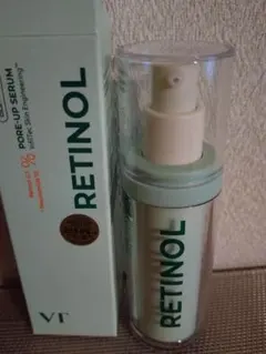 VT RETINOL PORE UP SERUM 30ml
