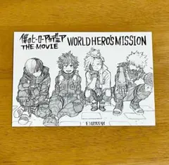 僕のヒーローアカデミア ヒロアカ 映画 緑谷出久 轟焦凍 爆豪勝己 ロディ 特典