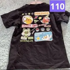 新品　ポケモン　Tシャツ　ポケットモンスター半袖　黒　男子 110