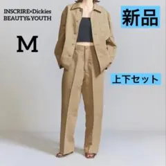 【新品】BEAUTY&YOUTH　別注　カバーオールジャケット＆パンツ　セット