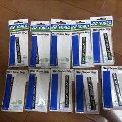 Item thumbnail for item e41e7629-9994-4ab1-8da2-d18aef5d8922