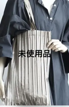 ブラウン ナイロン プリーツエコバッグ