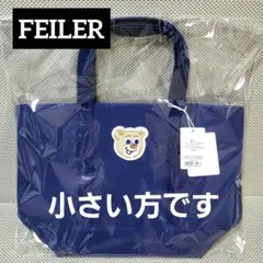 新品ラブラリーバイフェイラーテディガール　　　　トートバッグ小ネイビー