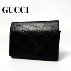 2026年最新】グッチ 名刺入れの人気アイテム - メルカリ