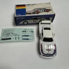 雨天里様 リクエスト 3点 まとめ商品