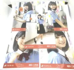 乃木坂46 増田三莉音 なぜ僕たちは走るのか？ 個別 生写真 5種コンプ！